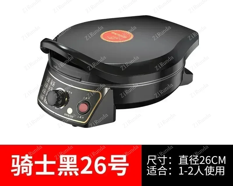 Adjustable temperature electric cake pot for household use, double-sided heating deepening automatic power-off, 220V 6