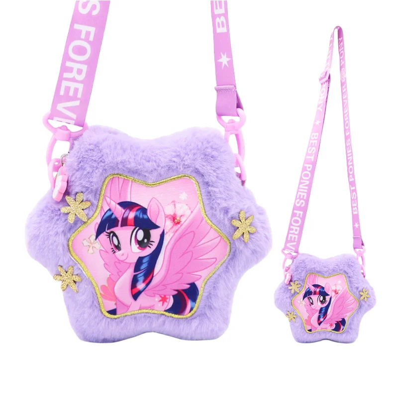 Twilight Sparkle Star Crossbody Shoulder Bag - Anime-Inspired Collectible