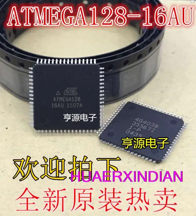 

10PCS New Original ATMEGA128A-AU -MU 128L-8MU 128AU-TW ATXMEGA128A1-CU 1281-16