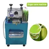 Multi-purpose Commercial Sugarcane Juice Machine Sugar Cane Juice Extractor Squeezer Stainless Steel Sugarcane Juicer 220V/370W 1
