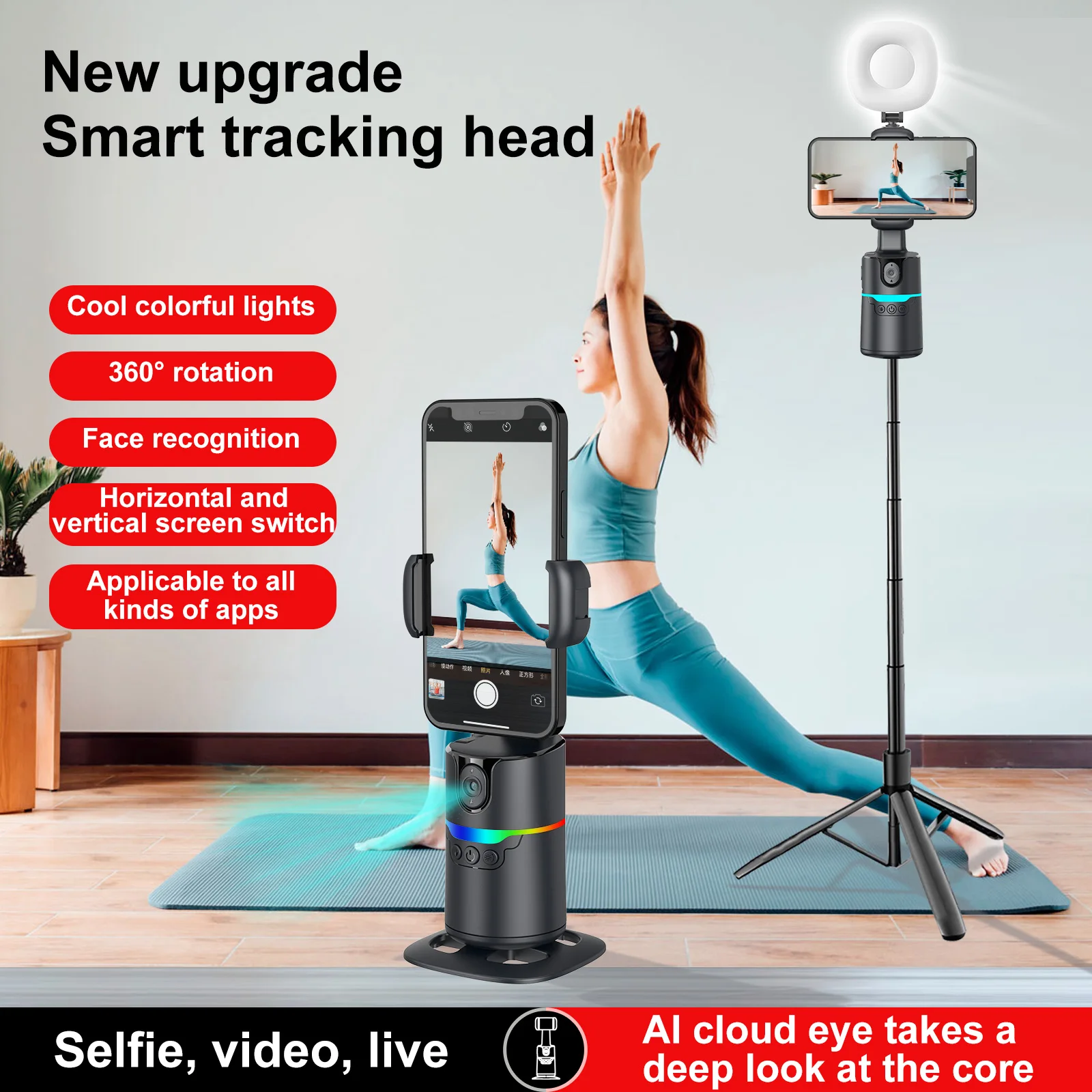 Gimbal Stabilisator 360° med Auto Face Tracking och Fjärrkontroll