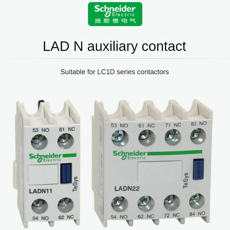Contato Auxiliar do Schneider-contator Ladn11c 22c 20c 31c 40c 02c 13c 04c