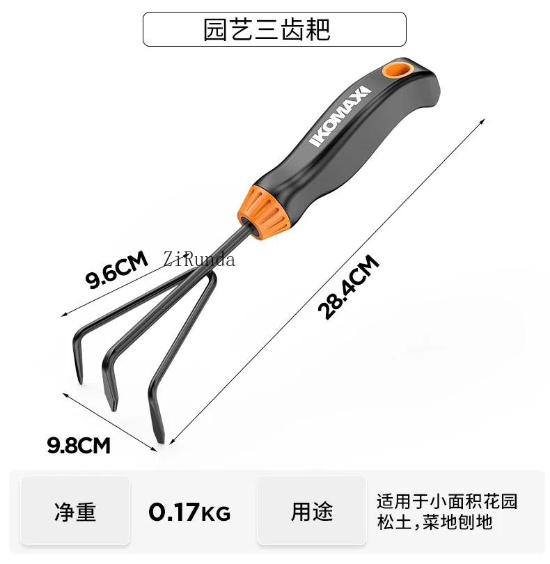 ~Gardening small shovel hoe spade spatula growing vegetables loosening soil household planting flower tools 5