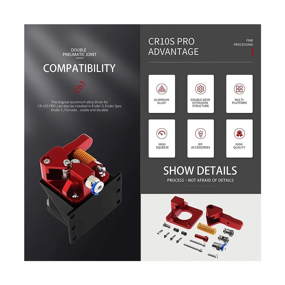 High-Performance Dual Gear Extruder Upgrade for 3D Printers - Optimized for TPU Filament