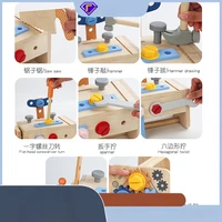 Children's Wooden Maintenance Toolbox Screws Disassembly Nut Simulation Portable Tool Table Children's Educational Wooden Toys 2