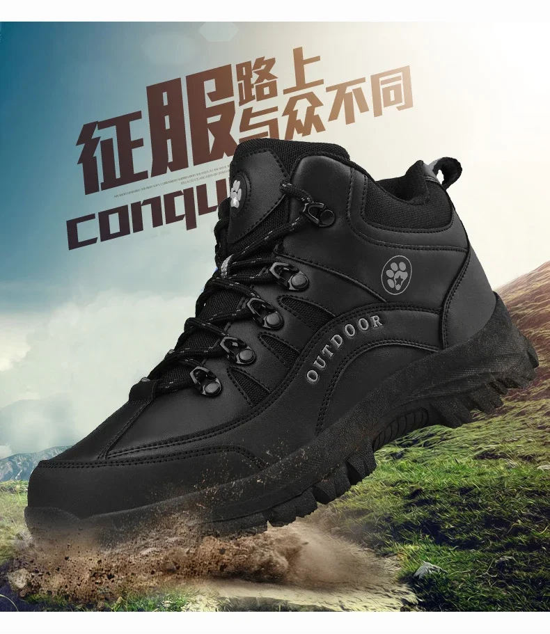 Men Tactical Boots Breathable Safety Male Anti-Slip Hunting Boot Motorcycle Army Boots Desert Climbing Hiking Shoes Size Plus