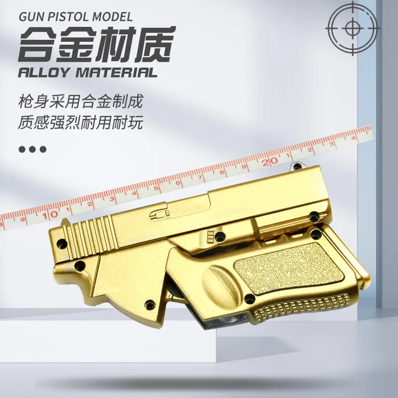 Soft Bullet Gun Folding Glock Toy Gun Pistol Model Alloy Mini Gun For Adults Collection Decoration Boys Fake Gun Toy A478 2