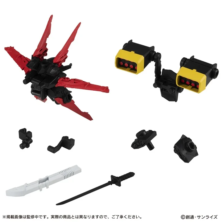 BANDAI - Cha- 813ojA9vU0L._UF894,1000_QL80_.jpg