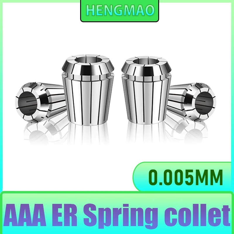 1PC ER50 ER40 ER32 ER25 AAA/UP High Precision 0.003mm Spring Collet Suitable Engraving Machine Spindle CNC Machining Center spring collet tool holder collet chuck spring collet chuck engraving collet chuck