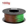 Brown To GN-1kg