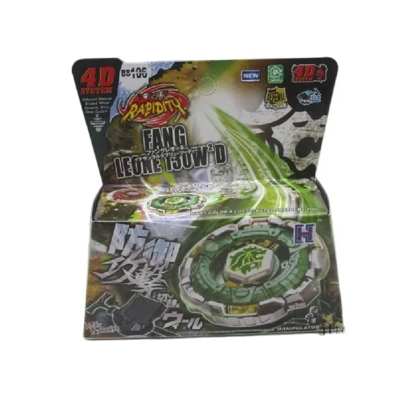 Spinning Top Toy Gyro Toupie Battle Tops Bey Grips Toys Beyblades Burst Gyro Battle Top Toy Beyblade Toys Gyroscope Toy Beyblade Burs Constellation Gyro Alloy Toys More than 80 Complete Sports Hall with Transmitter