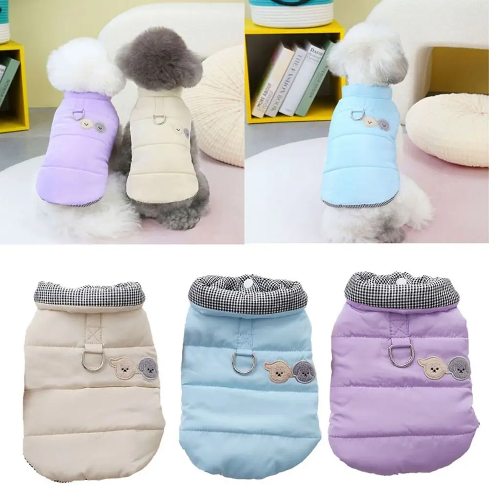 

Cotton Dog Winter Clothes D-ring Vest Warm Coat Pet Warm Jacket Winter Outfit Cute Cat Costumes Chihuahua French Bulldog