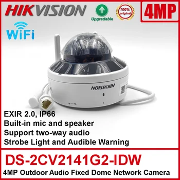 Original Hikvision DS-2CV2141G2-IDW 4MP Wifi Wireless Built-in Two Way Audio Outdoor IR Fixed Dome Network Camera 1