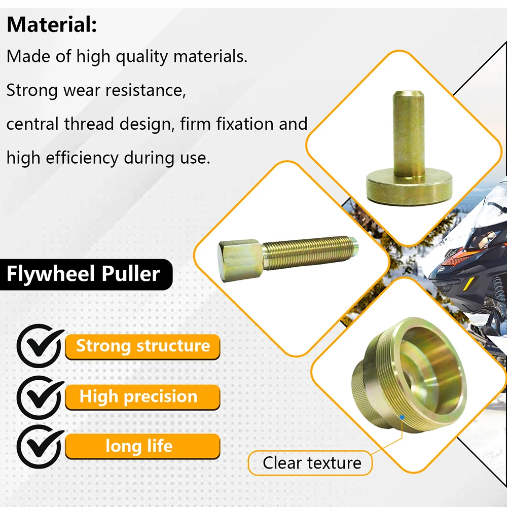 Рисунок 3 - Снегоход, съемник маховика