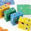 1pc Cube Face Changing Wood Puzzle Building Blocks Board Game Montessori Expression Wooden Blocks Blocos for Children Kids Toys 3