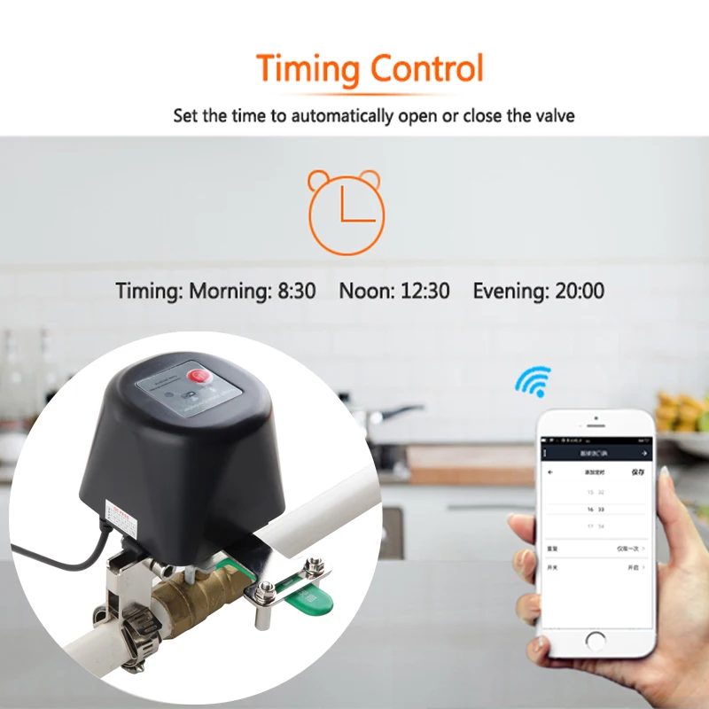 Zigbee Tuya Water Valve Wifi Gas Valve Manipulator Water Leakage Alarm Smartlife