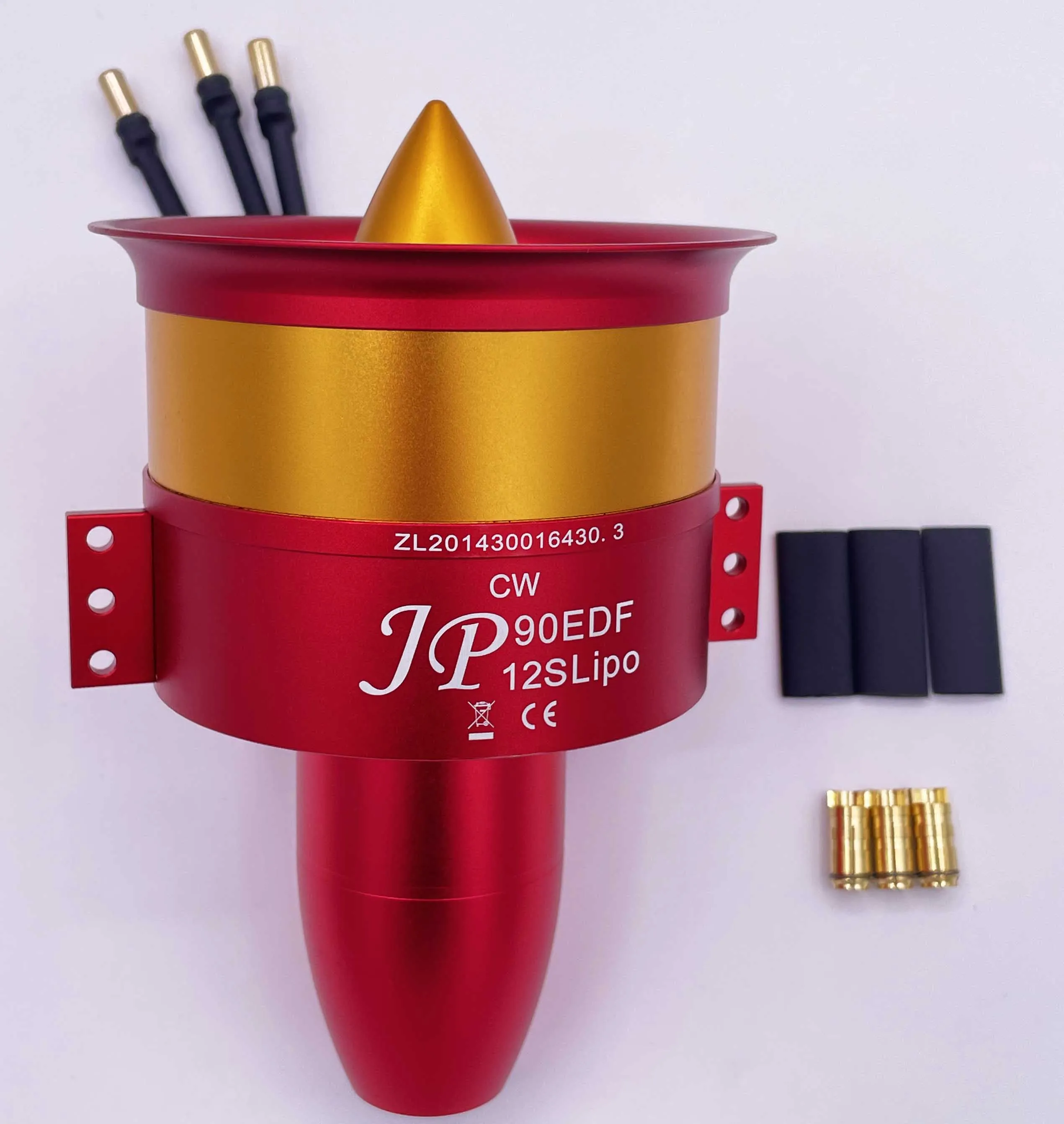 Ventilador de conductos de Metal completo JP 90mm EDF con Motor sin escobillas: 4250 KV1050(12S), KV1330 4250 (8S), 4250 KV1750 Motor(6S)