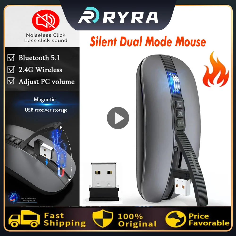 

Rechargeable Bluetooth5.1 Wireless Dual Mode Mouse 2.4GHz USB Mouse For Computer Laptop Tablet PC Macbook Gaming Mouse Gamer
