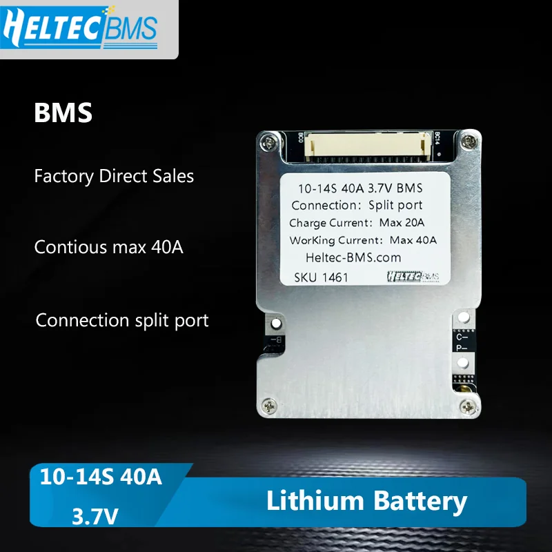 1014S40ABMS48V1865021700TernaryLithiumBatteryProtectionBoard