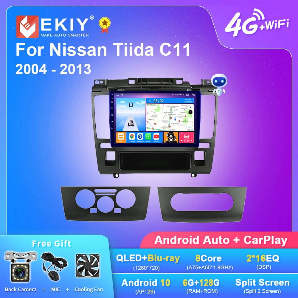 Автомагнитола EKIY T7 DSP Android 10 для Nissan Tiida C11 2004 - 2013 Carplay Navi GPS мультимедийный