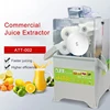 Electric Orange Squeezer Juice Fruit Maker Fresh Juice Extractor for Shop Bar Restaurant Commercial Use 2