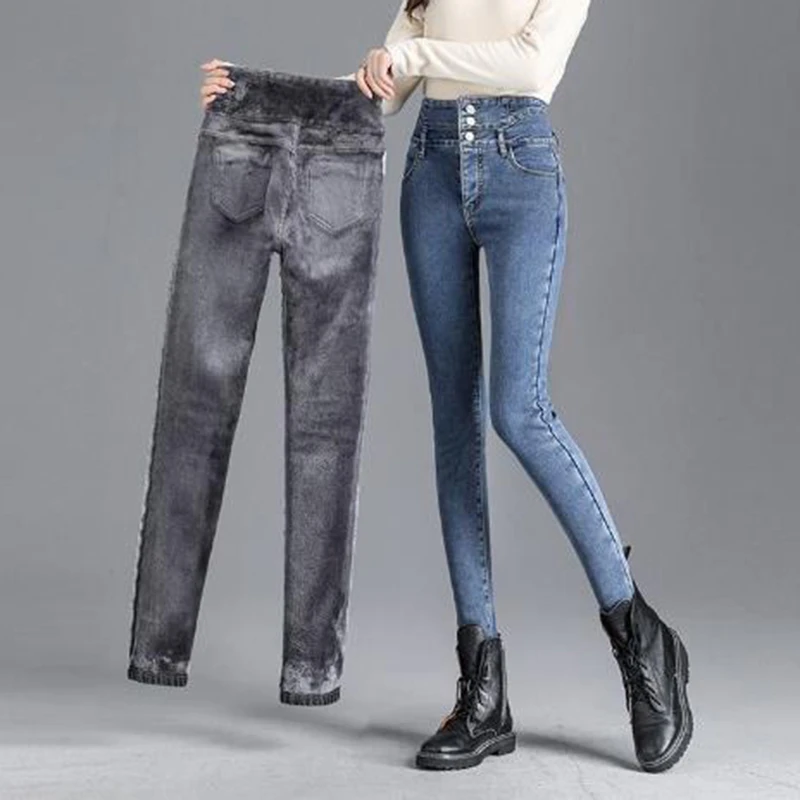 Winter Plush Fleece Lined Warm Pencil Jeans Thicken High Waist Denim Pants Stretch Ankle-length Pantalon Skinny Leggings Vaquero