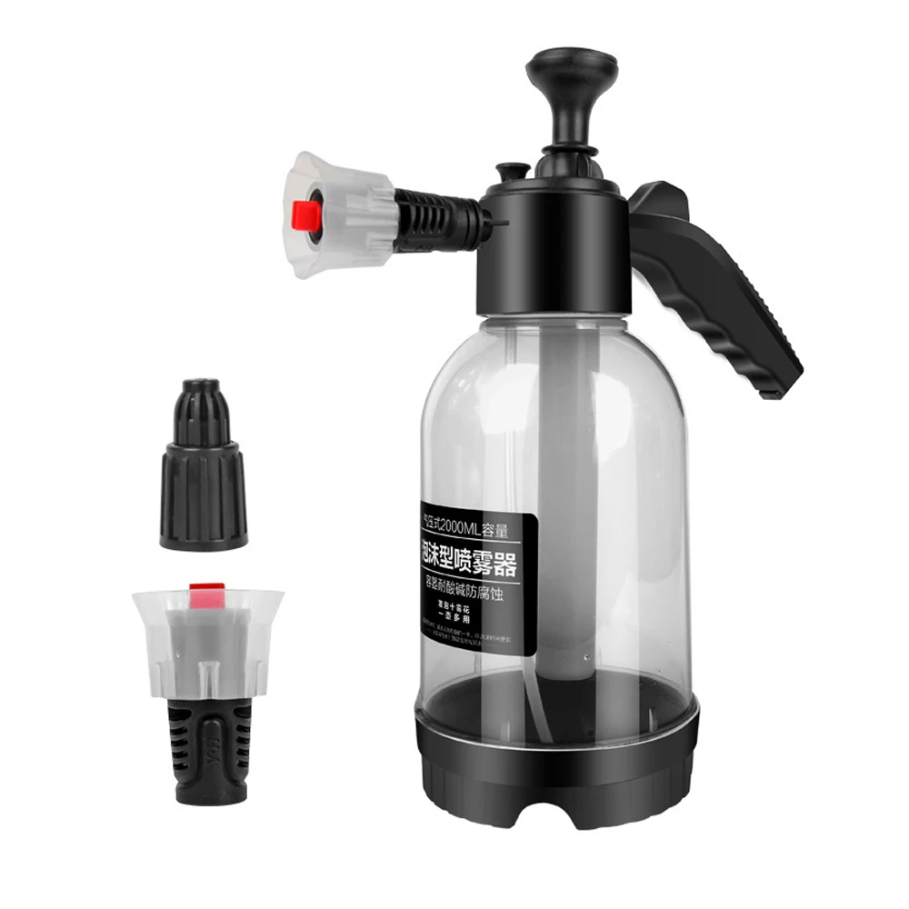 

2L Car Wash Foam Sprayer with 2 Types of Nozzle Hand Pump Pneumatic Foam Cannon Snow Foam Car Wash Spray Bottle Cleaning Tools