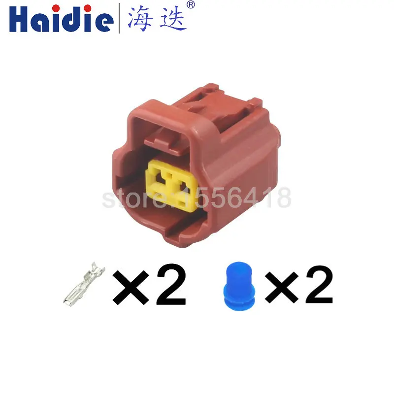 

1-100 sets 2 Pins automotive connector 184116-1