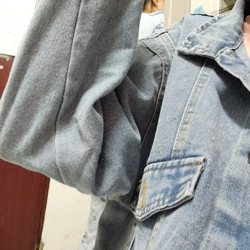  õ Ƽ  Ŷ, Do Old Loose  ,  α  ġ  Ʈ, ҳ  ν, Ż BF