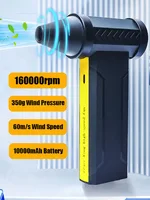 160000 RPM Brushless Motor Electric Turbo Jet Fan High-Speed Turbo Violent Fan USB Rechargeable Powerful Dust Blower 10000mAh 2