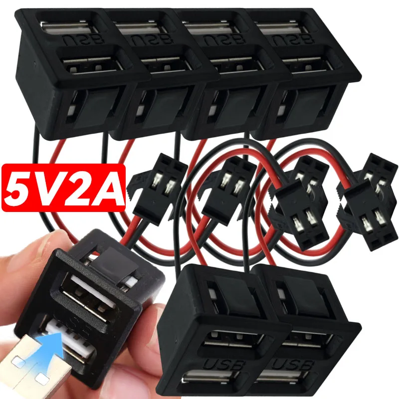 Dual-Layer USB Female Port Outlet Power Socket (Includes Cable ...