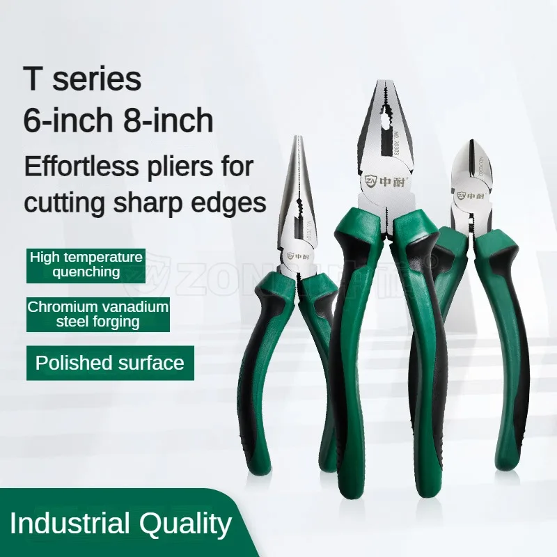 

Zhongnai T series steel wire diagonal pliers pointed nose pliers 6-inch 8-inch labor-saving pliers with multiple models