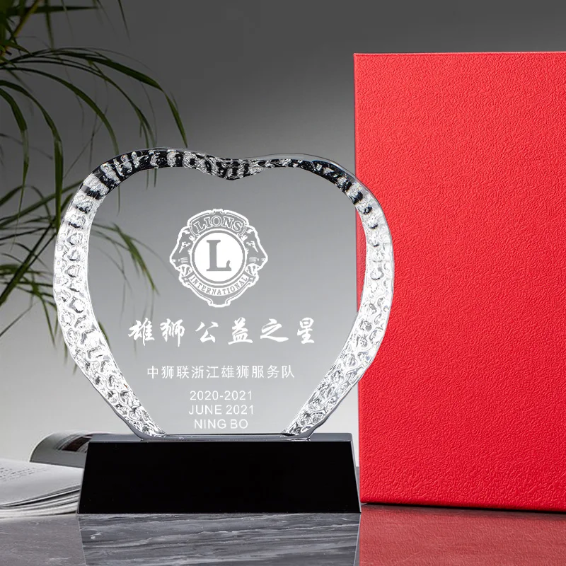Customized Iceberg Crystal Trophy, Creative High-end Excellent Employee Company Annual Meeting Awards, Honor Plaque Decor, 1Pc
