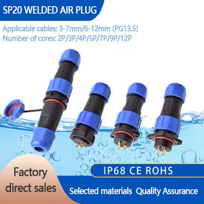 IP68 Waterproof Aviation Plug Connector 2/3/4/5/7/9/12 Pin Panel Mount Wire and Cable Solder Connection Male and Female One Set