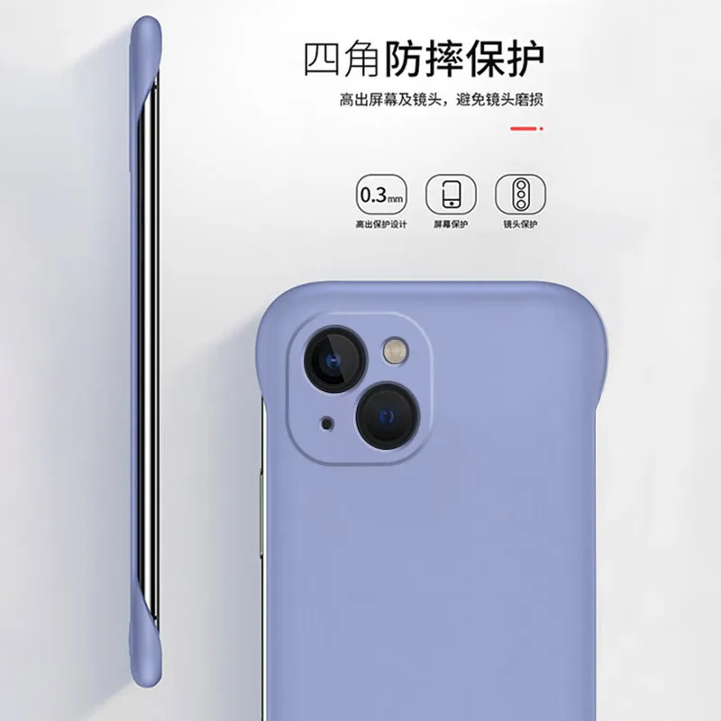 Slim Frameless Matte Shockproof Phone Case - Hard PC Bumper Shell