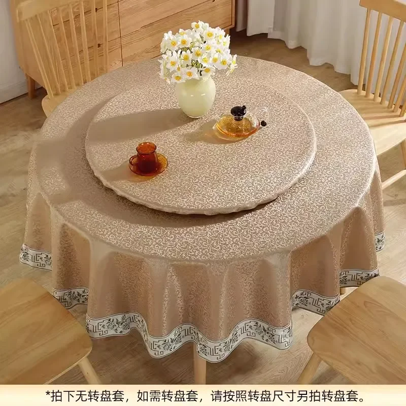 

ZXC049 PVC Imported dining table cloth with oil proof, waterproof, light luxury and high-end feel, rectangular tablecloth with