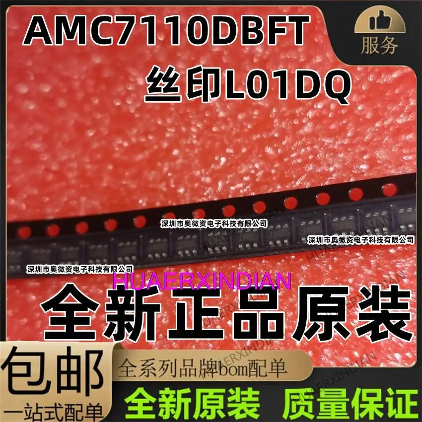

10PCS New Original TC74HC123AF TC74HC123A 74HC123A SOP16 IC
