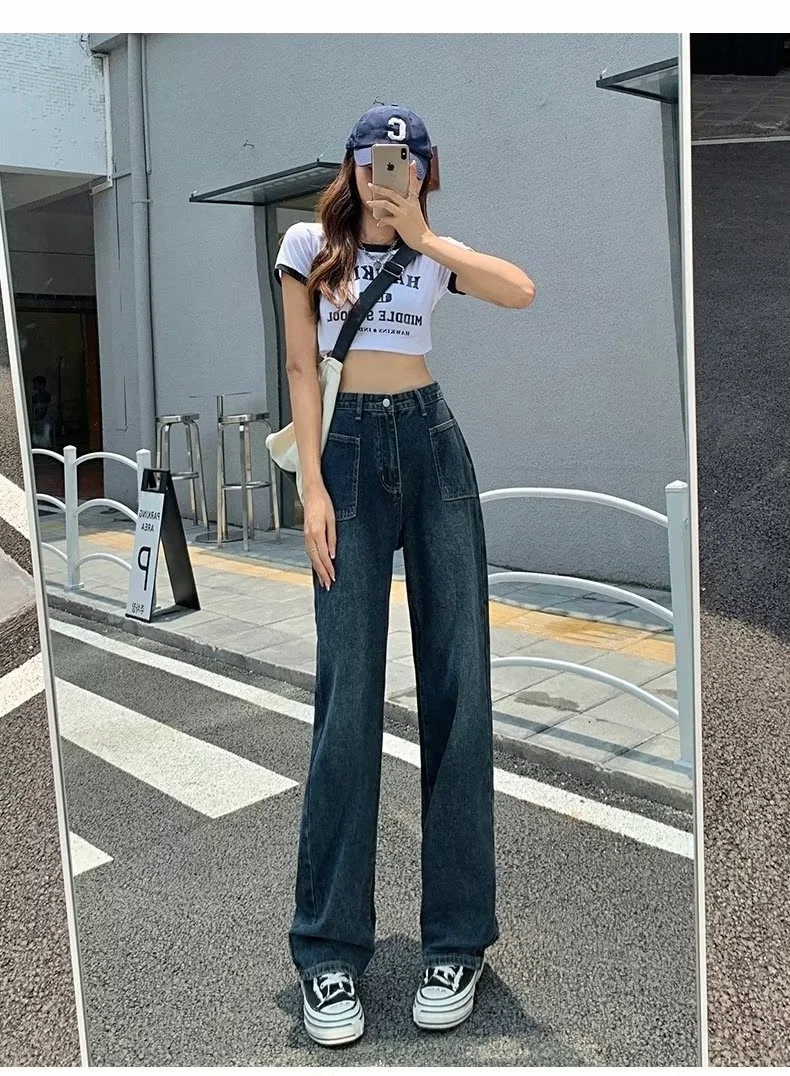 Straight-Leg High Waist Vintage Denim Jeans