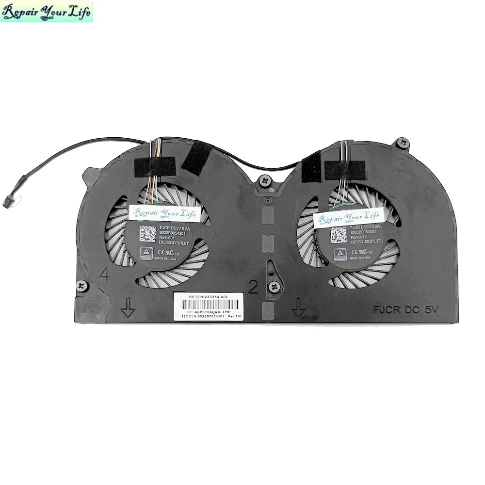 933264-001 HP 시스템 팬용 냉각 팬 냉각기 Gen Elitepos G1, HP ELITE POS 141/143/145, ElitePOS G1 939181-001 FJCR New