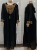 111023-db5584.jpg Robe de soirée africaine à capuche pour femmes musulmanes, caftan marocain, abaya, islam, dubaï