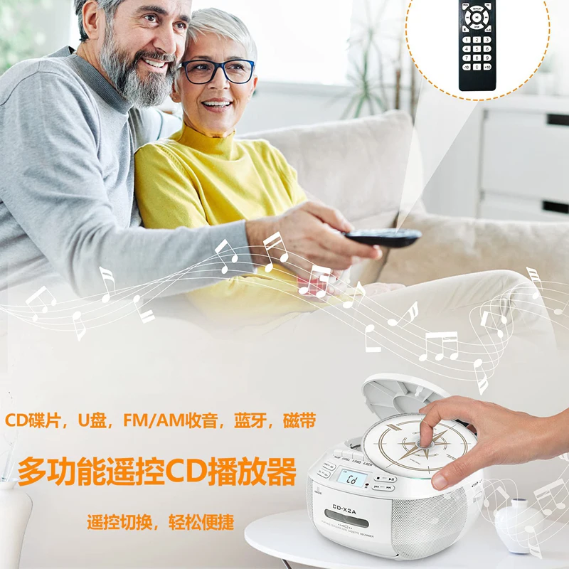 Boombox CD Cassette Player Bluetooth FM Tape Portable CD player Student Learning U disk MP3 Stereo Music Player portable cd player portable cassette player