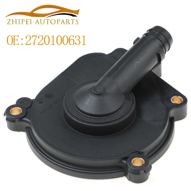 2720100631 2720100231 Engine Crankcase Vent Valve Oil Separator Cover for Mercedes M272 M273 W203 W204 A2720100631 engine crankcase vent valve