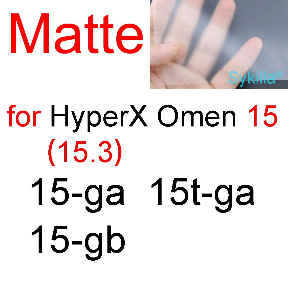 Gaming Laptop Matte Screen Protector - HD Frosted Skin Film