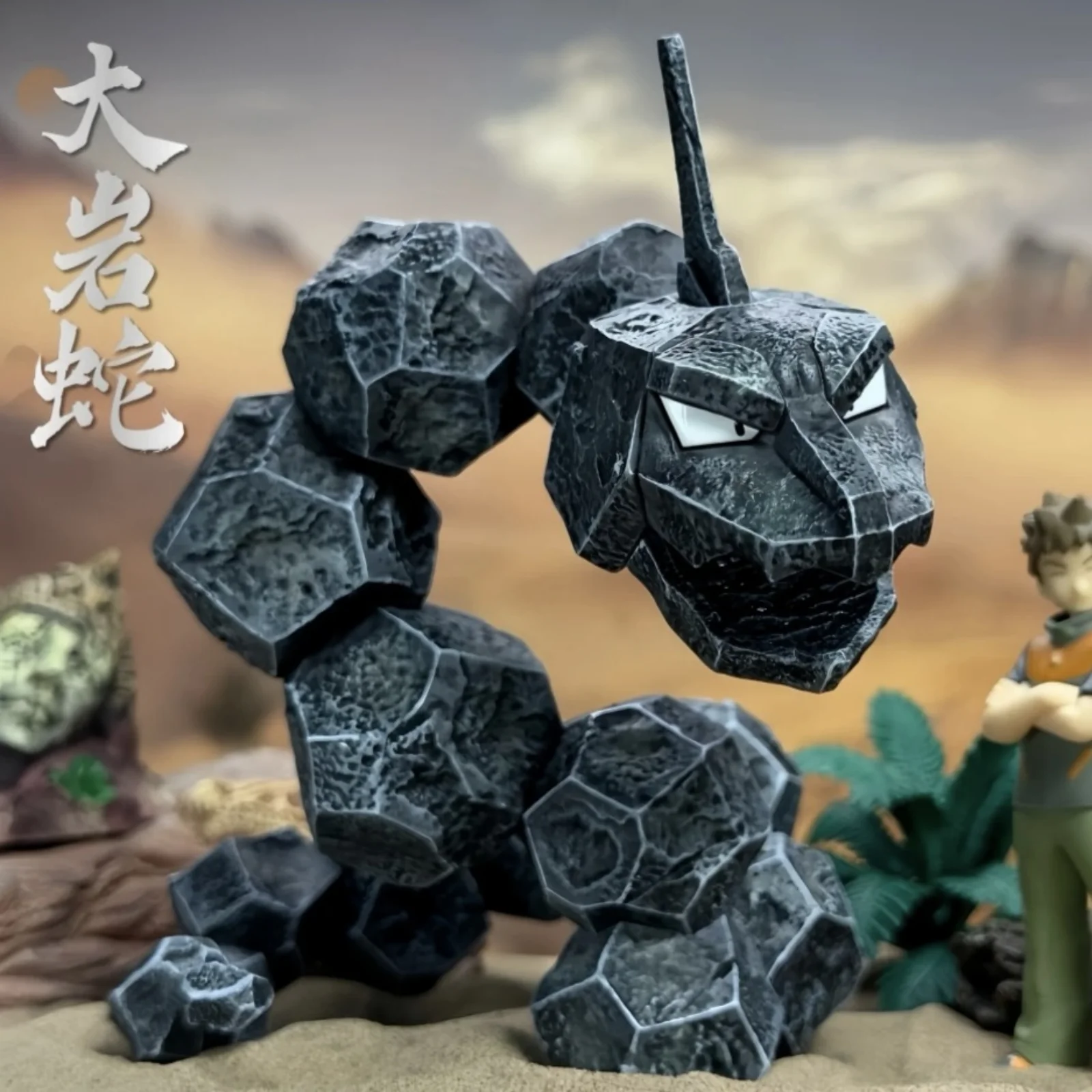 Onix フィギュア 381/420 Bandai Pokemon Scale World Kanto Region Takeshi & Oni/20
