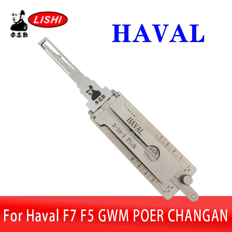 Original HAVAL LISHI 2in1 für HAVAL F7 F5 GWM POER CHANGAN Autotür-Öffnungswerkzeug Schlossöffnungswerkzeug Schlosserwerkzeug