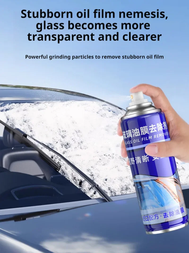 자동차 앞 유리 오일 필름 클리너, 강력한 유리 오일 필름 리무버 클리너