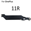For OnePlus 11R