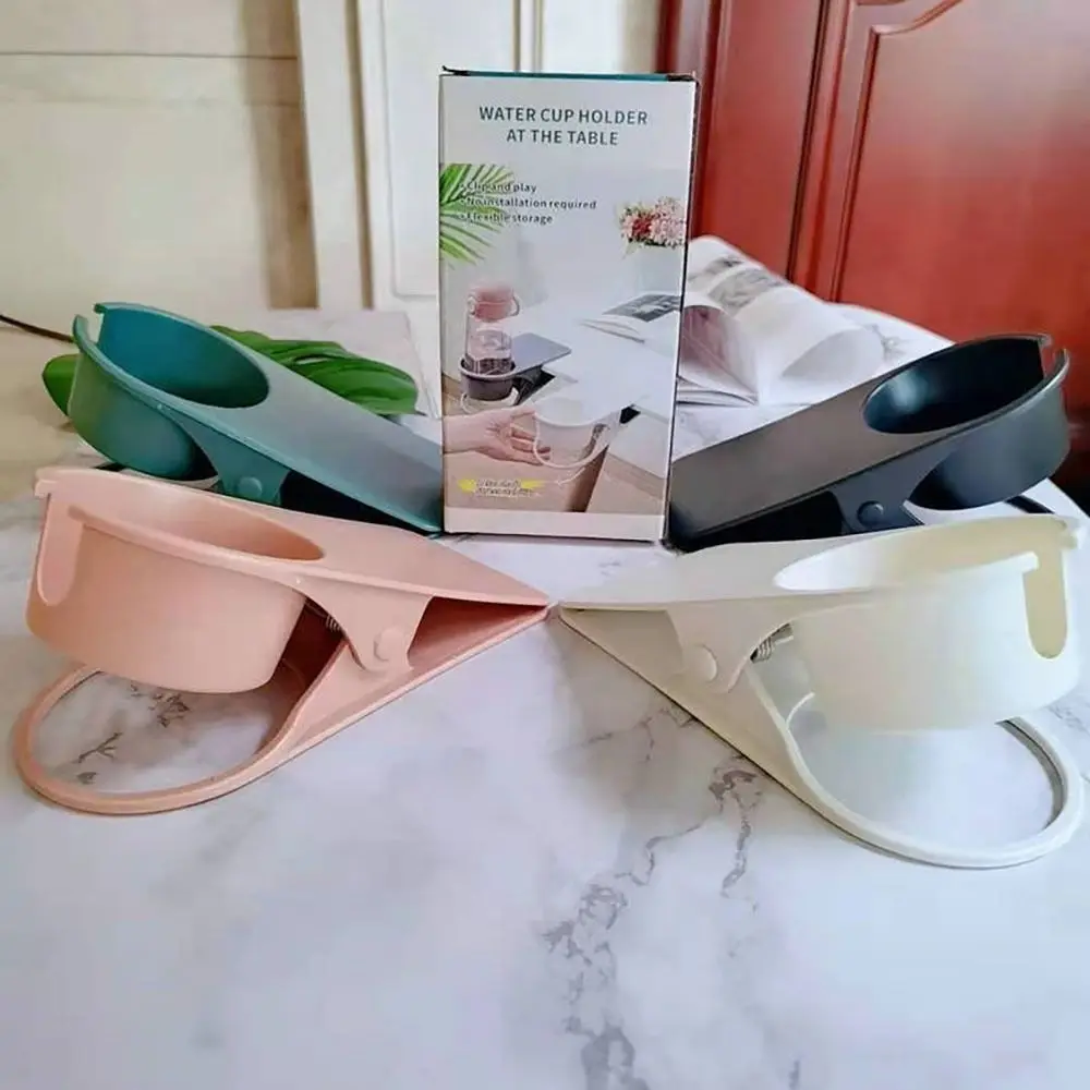 Home Office Table Desk Side Huge Clip Tea Coffee Cup Holder Clip Teacup Drinking Cup Holder Clamp