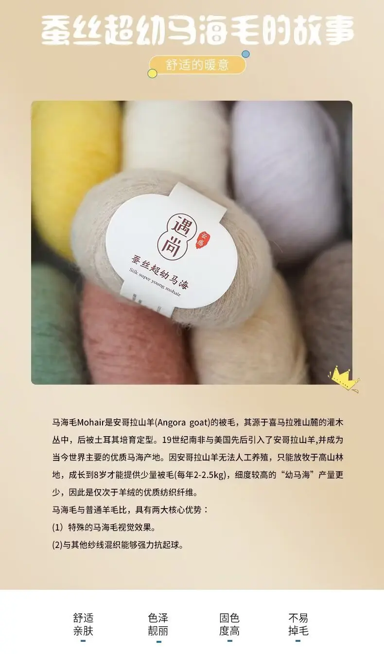 详情39.jpg
