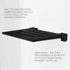 18 Inch Silhouette Slimline Folding Wall Mount Shower Bench Seat, Matte Black Seat with Matte Black Frame Waterproof and Durable 2